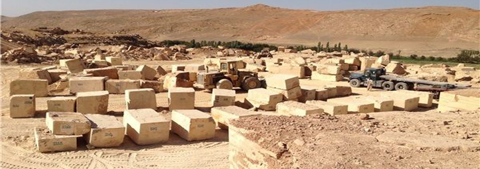 Iran Yellow (Giallo) Travertine Quarry - Marbleopolis