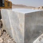 Bliss Gold Marble ( Levin Marble ) Block in the quarry , quarried before export by Marbleopolis